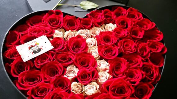 Heart Big Box Flowers (Medium)