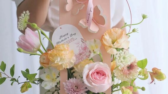 Butterfly Square Box (Small)